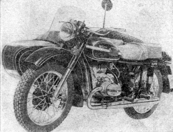 Мотоцикл М-67 с коляской