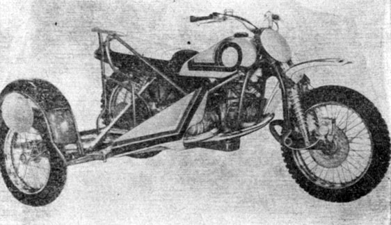Мотоцикл 'Кросс-1000'